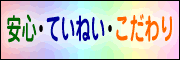 ���̃y���L�₳��c���h��