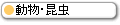 �����E����
