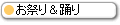 ���Ղ聕�x��